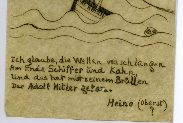 Handwritten poem and drawing